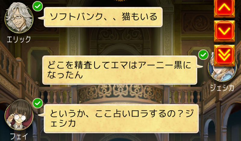 占い３co 霊能者として初日の吊り位置 占いorグレー 人狼ジャッジメント